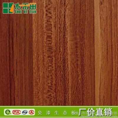 批發(fā)水禾田9mm18mm桉木膠合板|可貼面多層板|膠合板木板材廠家圖片_高清圖_細(xì)節(jié)圖-佛山市南海大板木業(yè)經(jīng)營部 -