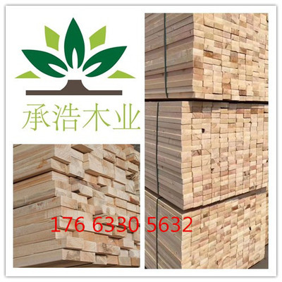 河西工程木方加工廠家
