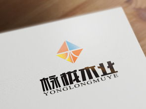 拂曉設計之logo 栐櫳木業(yè)