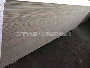 貼面多層板供應商 天藍木業(yè)制品 長寧區(qū)貼面多層板